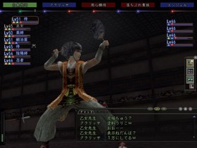20050917001.jpg