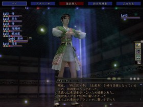 20050917002.jpg