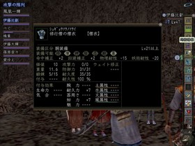 20051014002.jpg
