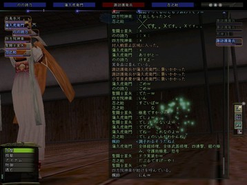 20051031001.jpg