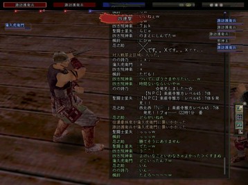 20051031002.jpg