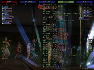 20051031004.jpg