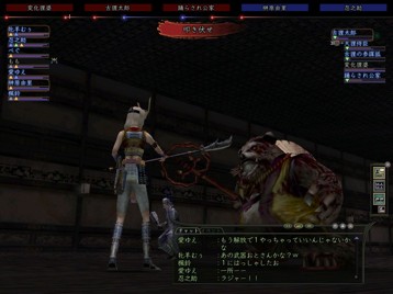 20051106002.jpg